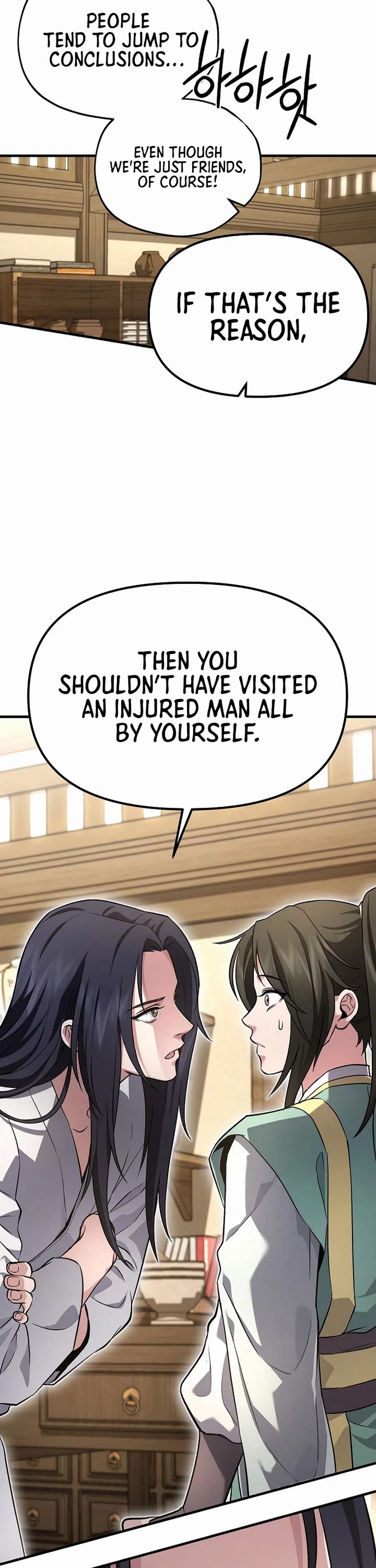 Dark and Light Martial Emperor Chapter 57 page 22 - Chapter 57