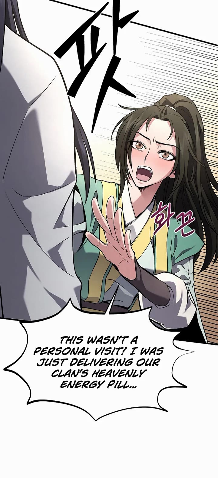 Dark and Light Martial Emperor Chapter 57 page 24 - Chapter 57