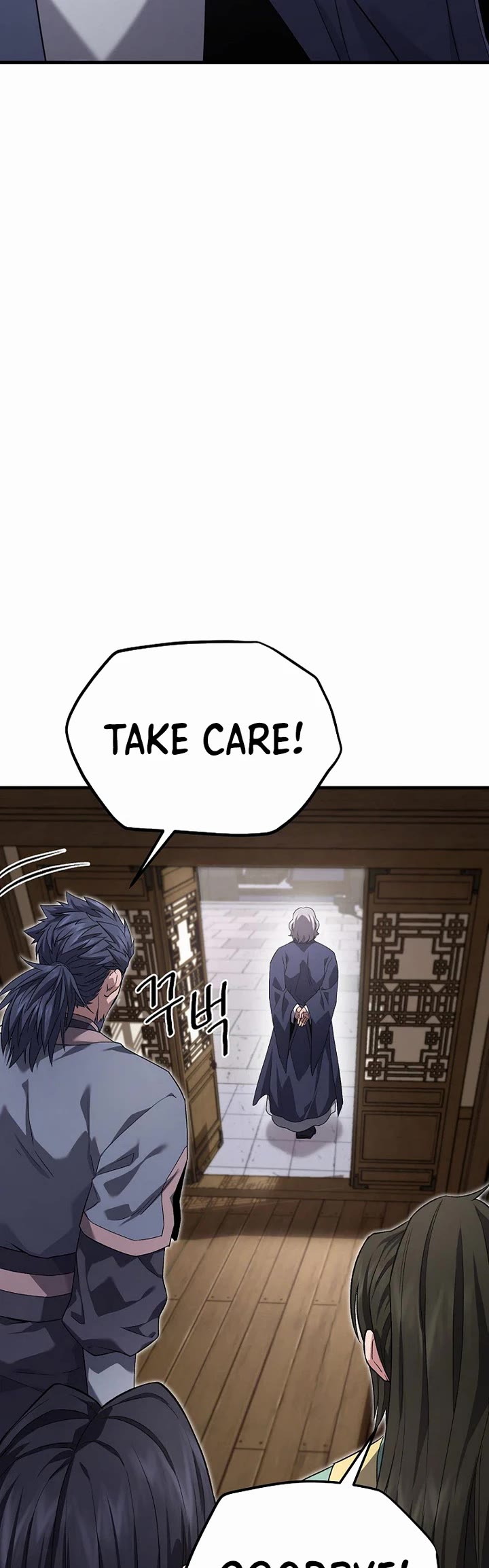 Dark and Light Martial Emperor Chapter 57 page 3 - Chapter 57