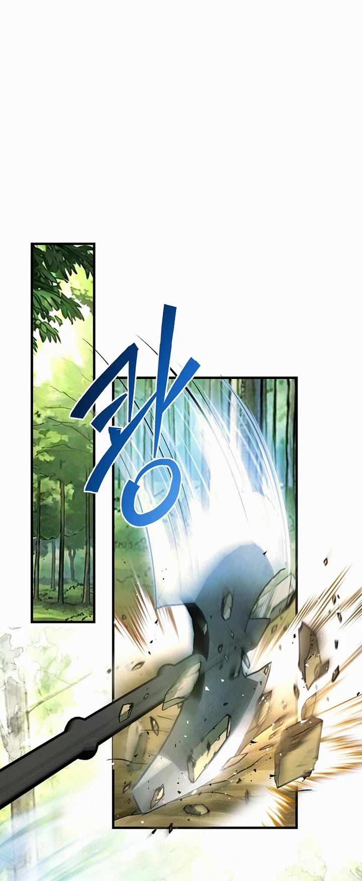 Dark and Light Martial Emperor Chapter 57 page 39 - Chapter 57