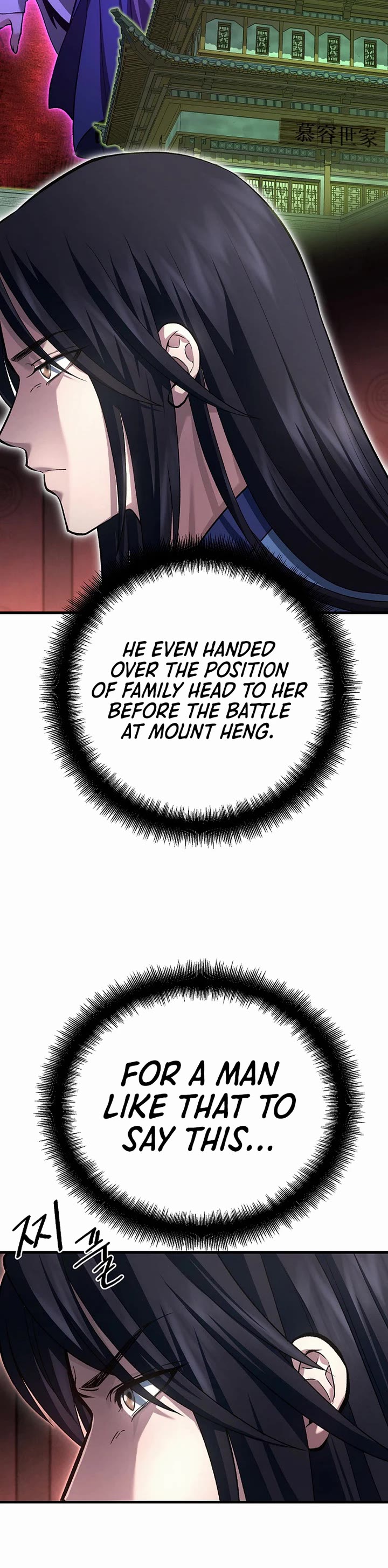Dark and Light Martial Emperor Chapter 57 page 52 - Chapter 57