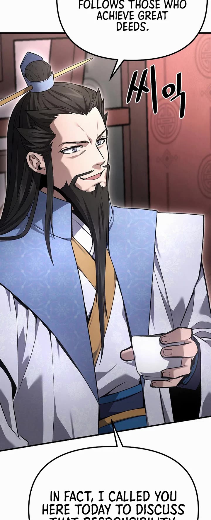 Dark and Light Martial Emperor Chapter 57 page 57 - Chapter 57