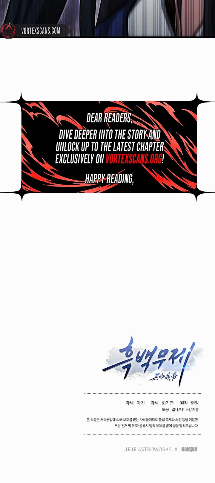 Dark and Light Martial Emperor Chapter 57 page 64 - Chapter 57