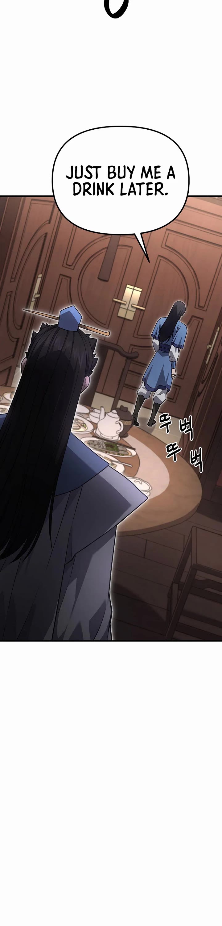 Dark and Light Martial Emperor Chapter 58 page 22 - Chapter 58