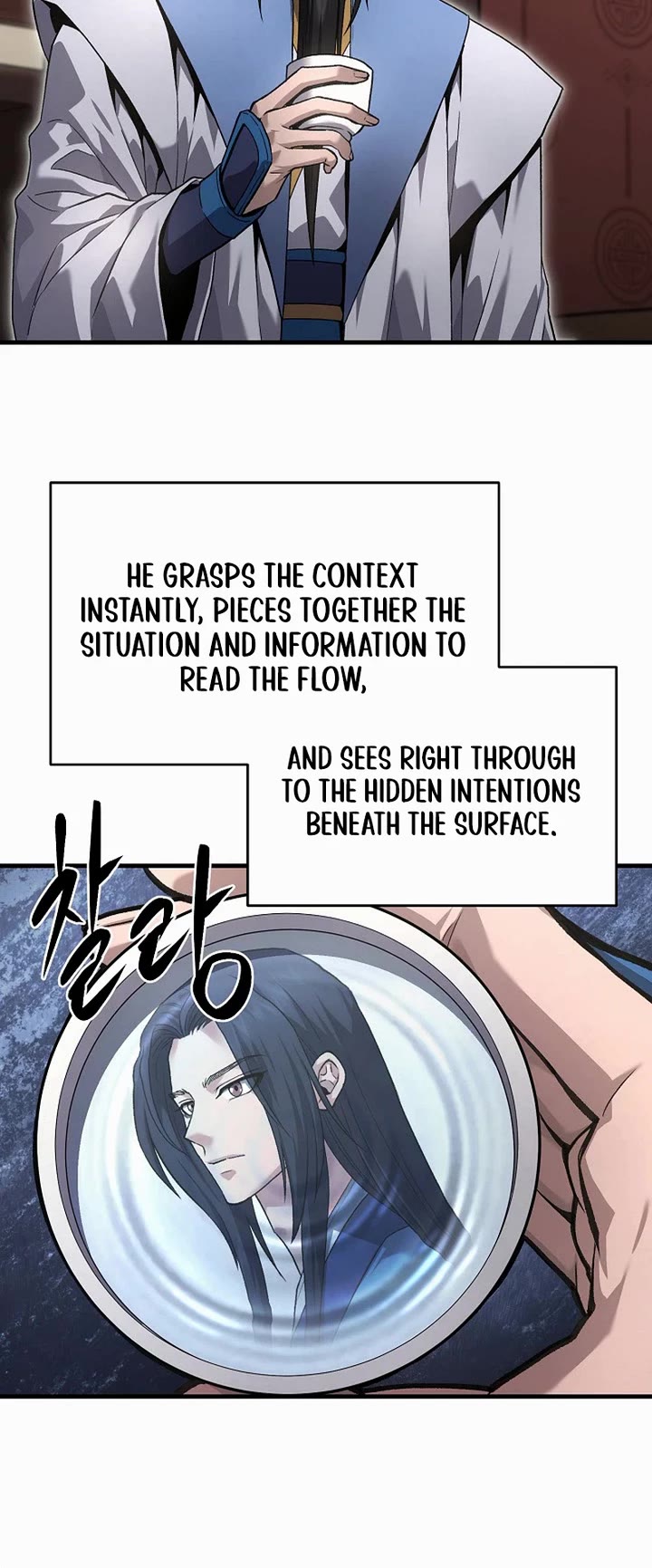 Dark and Light Martial Emperor Chapter 58 page 24 - Chapter 58