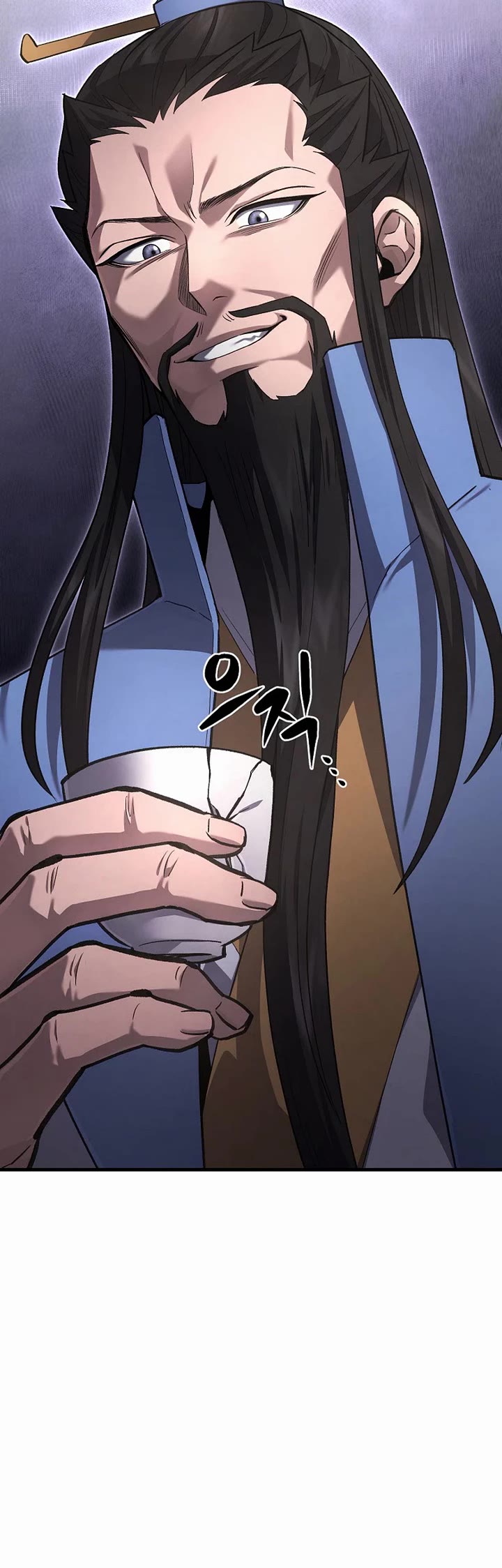 Dark and Light Martial Emperor Chapter 58 page 29 - Chapter 58