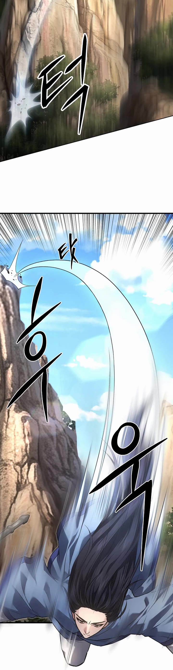 Dark and Light Martial Emperor Chapter 58 page 39 - Chapter 58