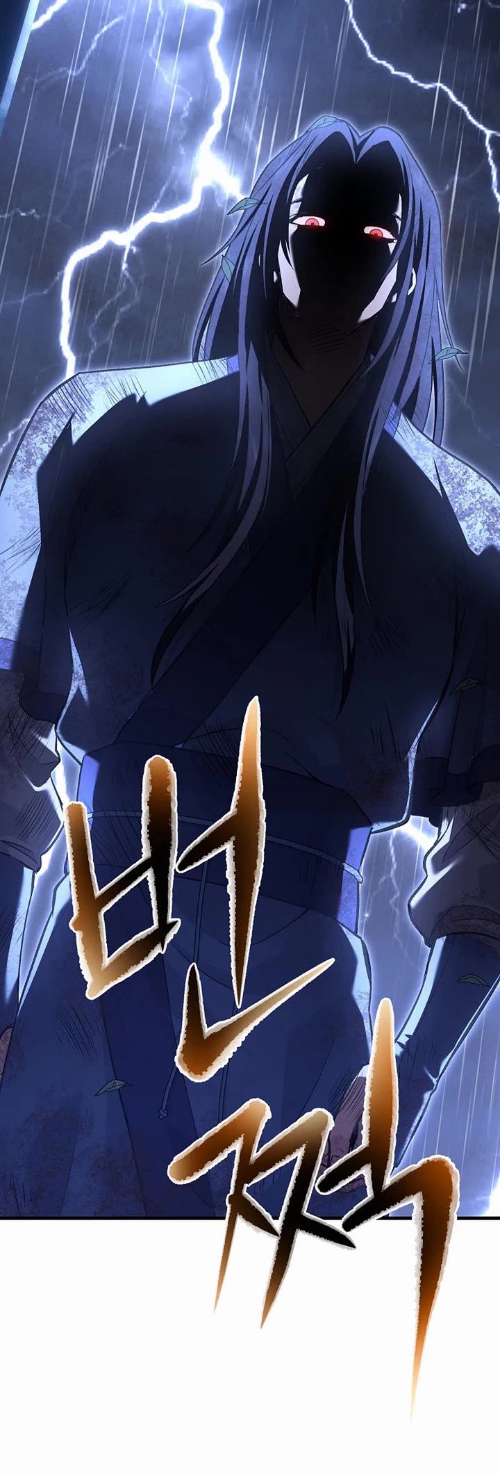Dark and Light Martial Emperor Chapter 58 page 43 - Chapter 58