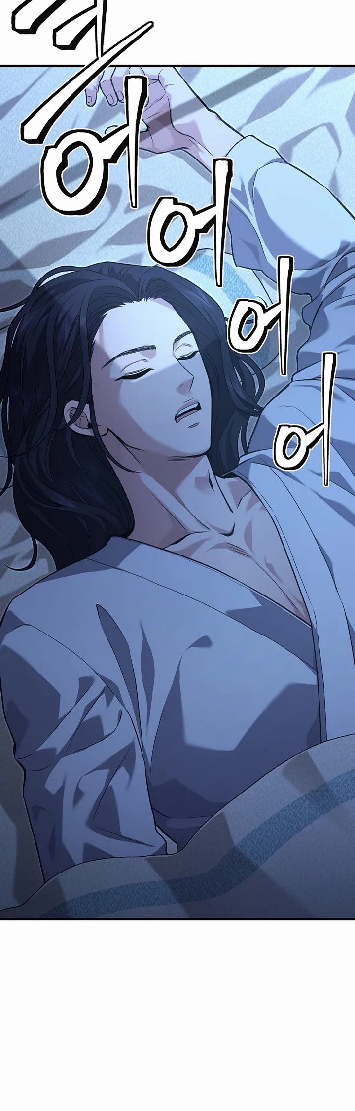 Dark and Light Martial Emperor Chapter 58 page 49 - Chapter 58