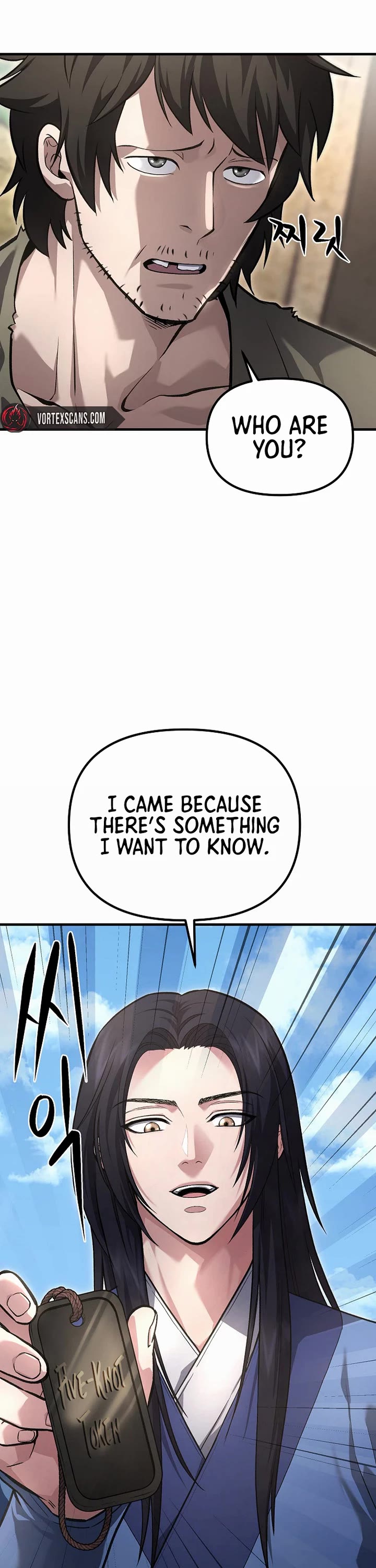 Dark and Light Martial Emperor Chapter 58 page 51 - Chapter 58