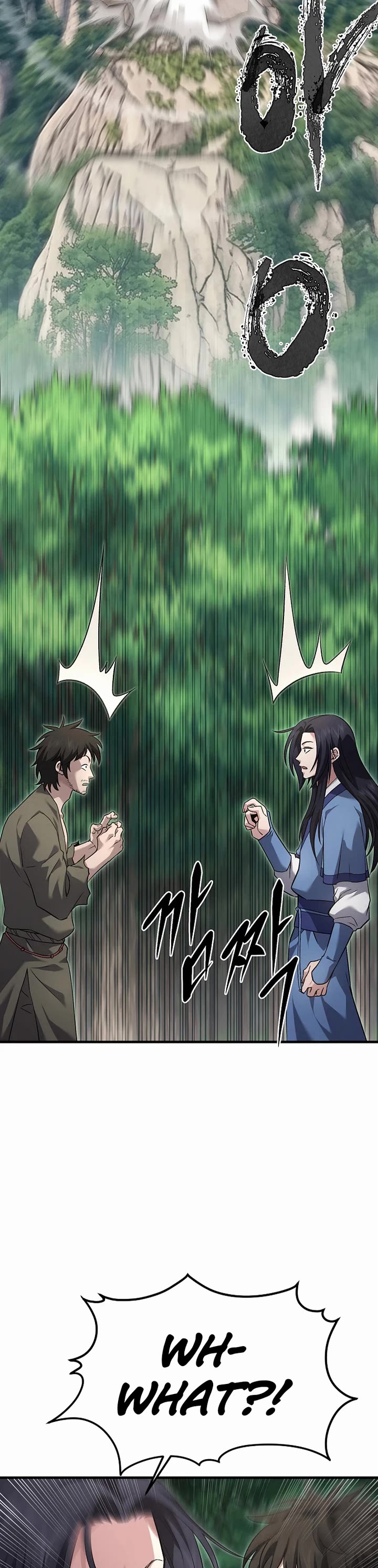 Dark and Light Martial Emperor Chapter 58 page 58 - Chapter 58
