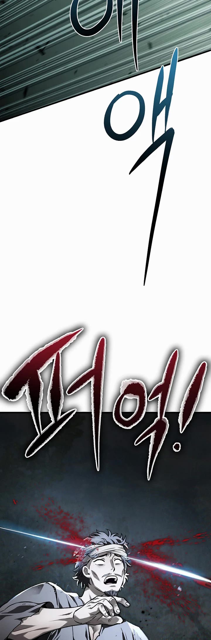 Dark and Light Martial Emperor Chapter 59 page 14 - Chapter 59