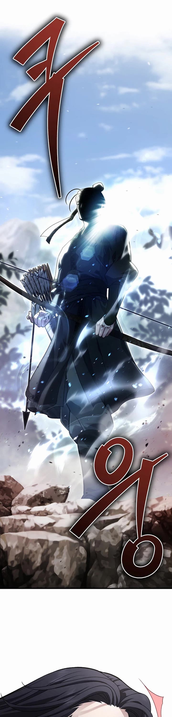 Dark and Light Martial Emperor Chapter 59 page 17 - Chapter 59