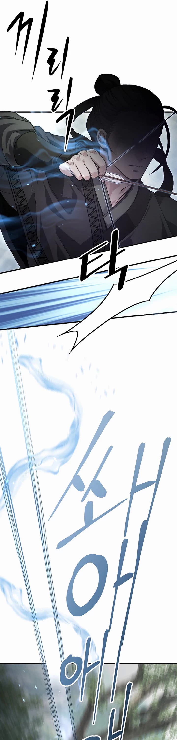 Dark and Light Martial Emperor Chapter 59 page 21 - Chapter 59