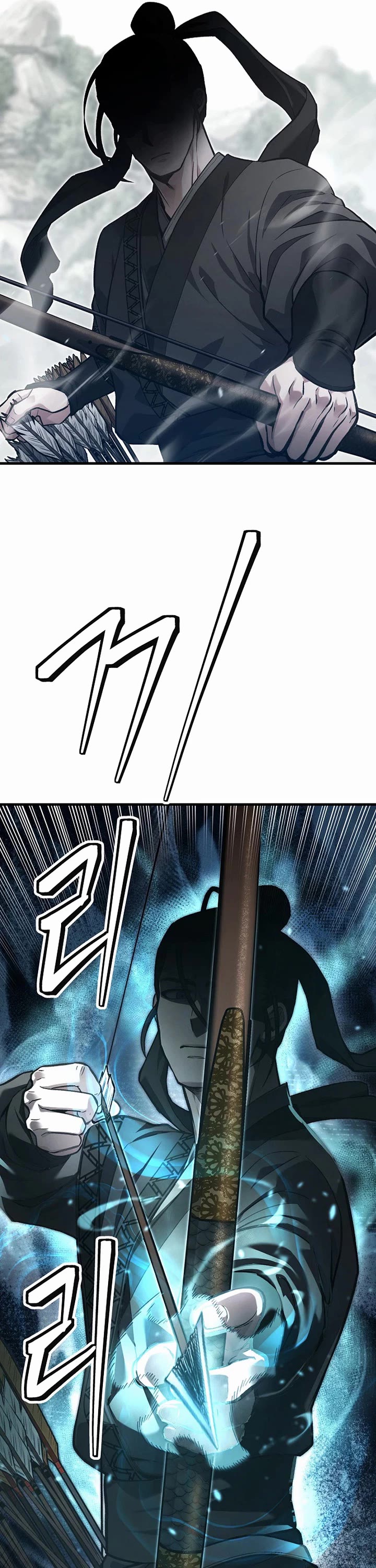 Dark and Light Martial Emperor Chapter 59 page 26 - Chapter 59