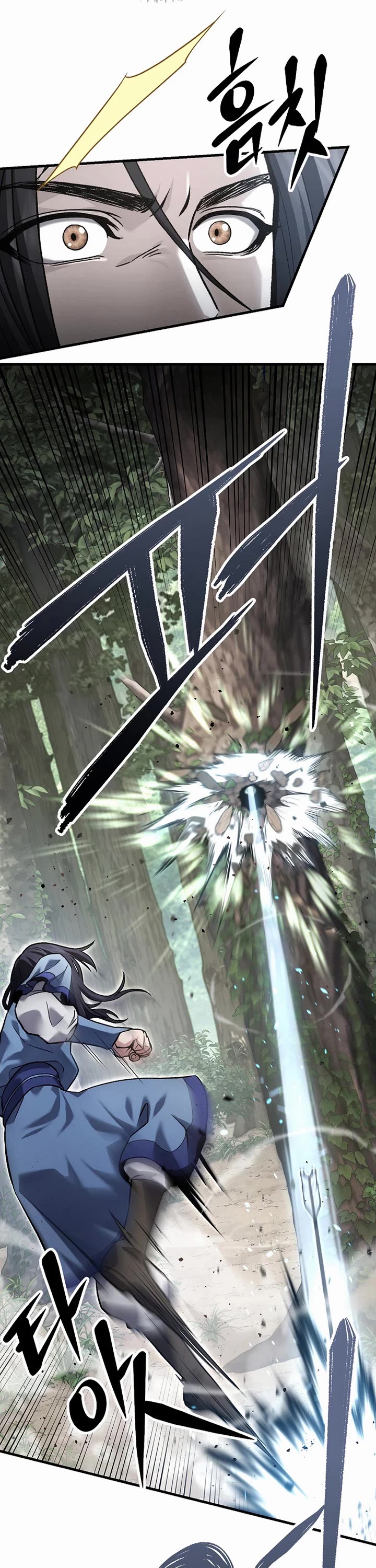 Dark and Light Martial Emperor Chapter 59 page 28 - Chapter 59