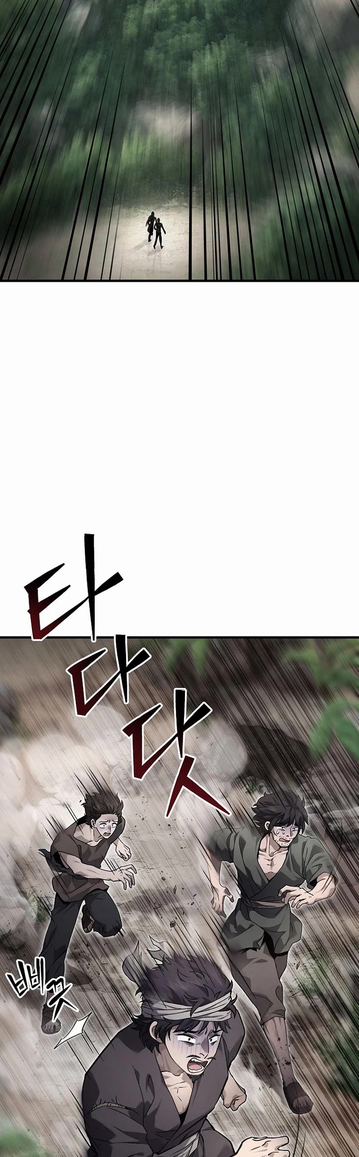 Dark and Light Martial Emperor Chapter 59 page 4 - Chapter 59