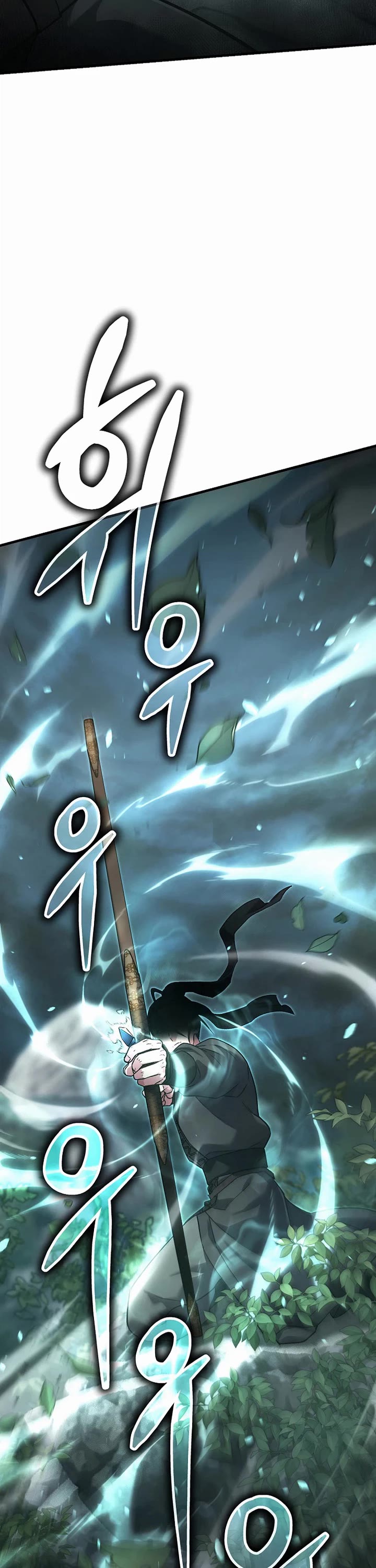 Dark and Light Martial Emperor Chapter 59 page 43 - Chapter 59