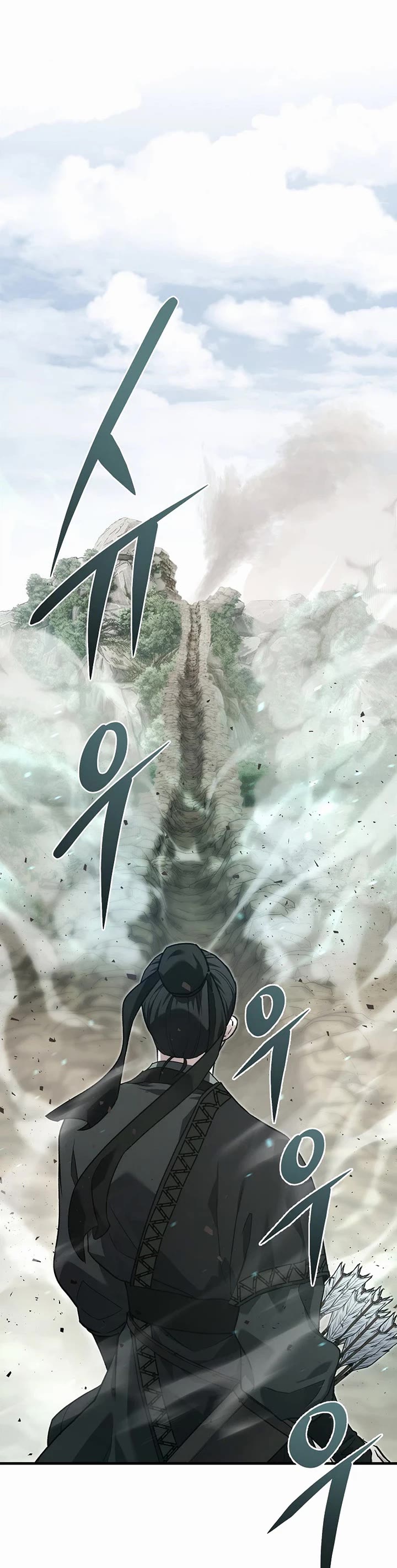 Dark and Light Martial Emperor Chapter 59 page 48 - Chapter 59