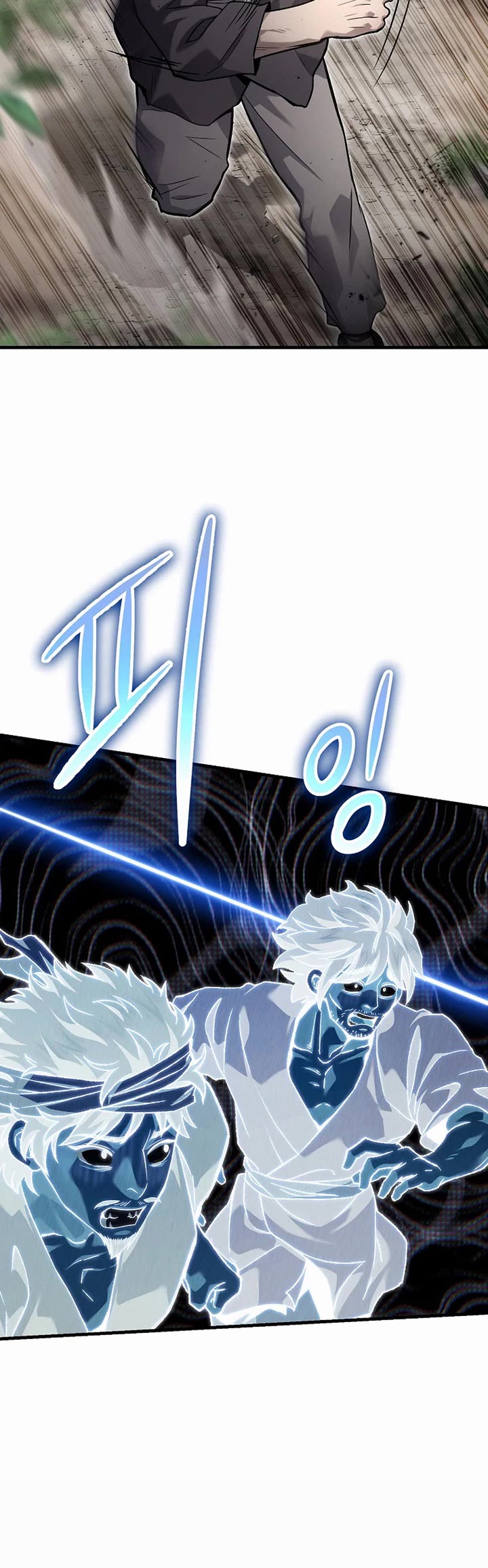 Dark and Light Martial Emperor Chapter 59 page 5 - Chapter 59