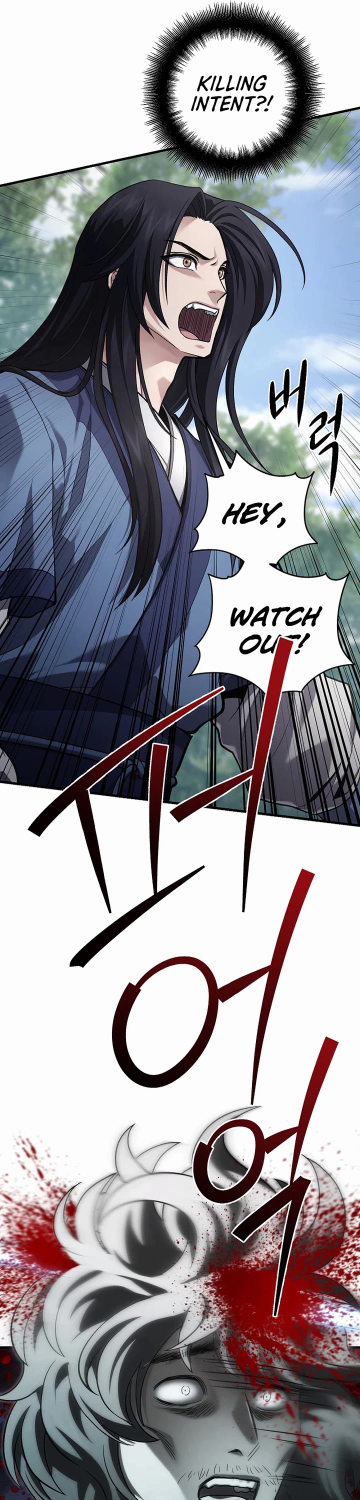 Dark and Light Martial Emperor Chapter 59 page 6 - Chapter 59