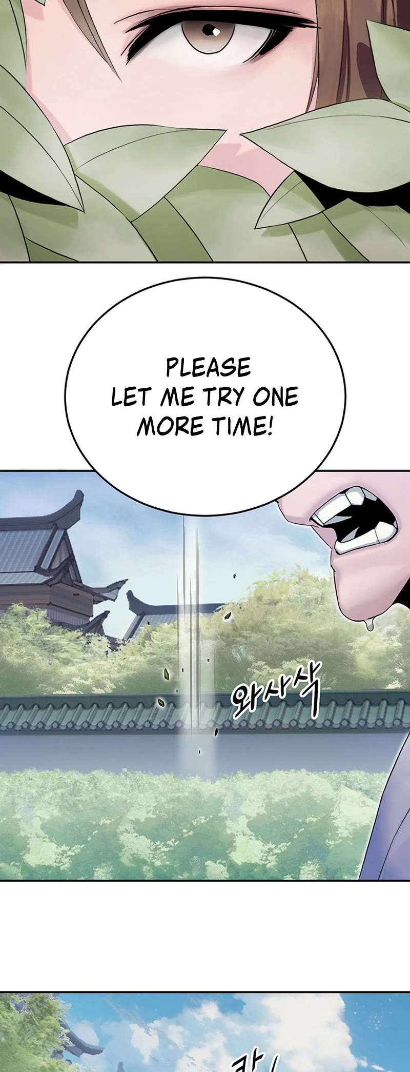 Dark and Light Martial Emperor Chapter 6 page 11 - Chapter 6: Show me your Martial Art