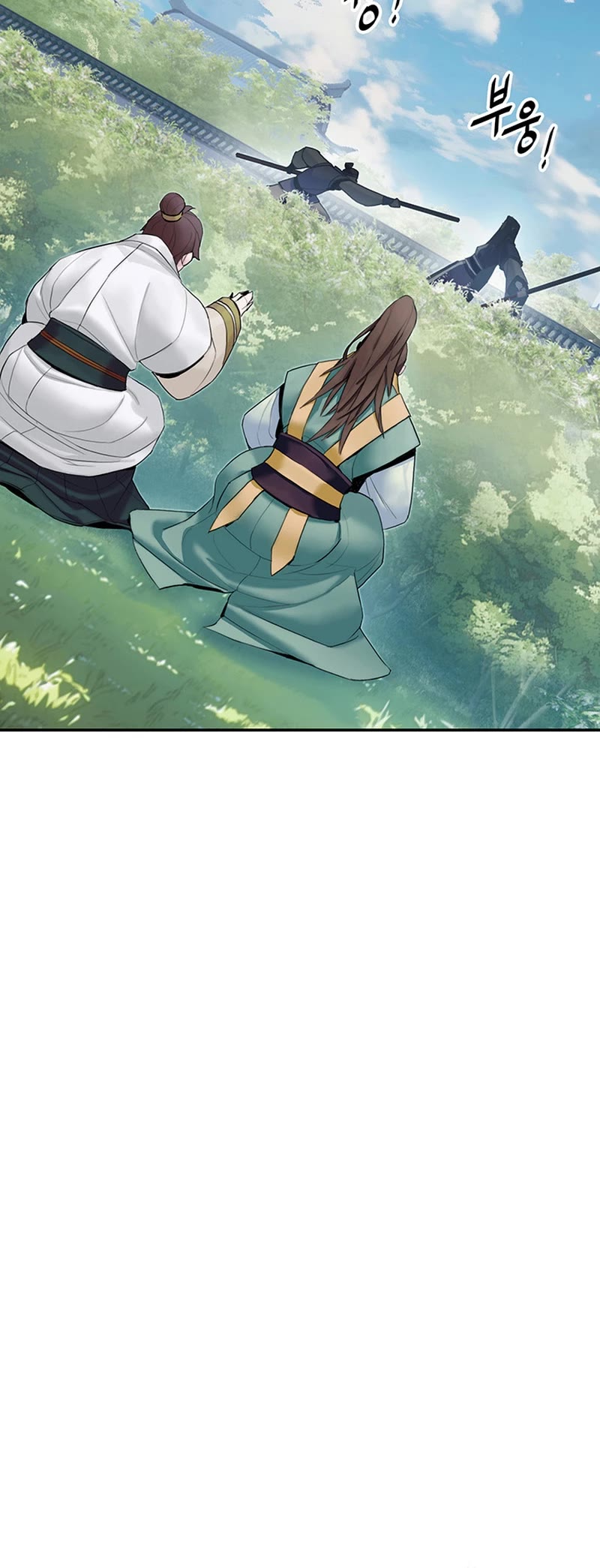 Dark and Light Martial Emperor Chapter 6 page 12 - Chapter 6: Show me your Martial Art