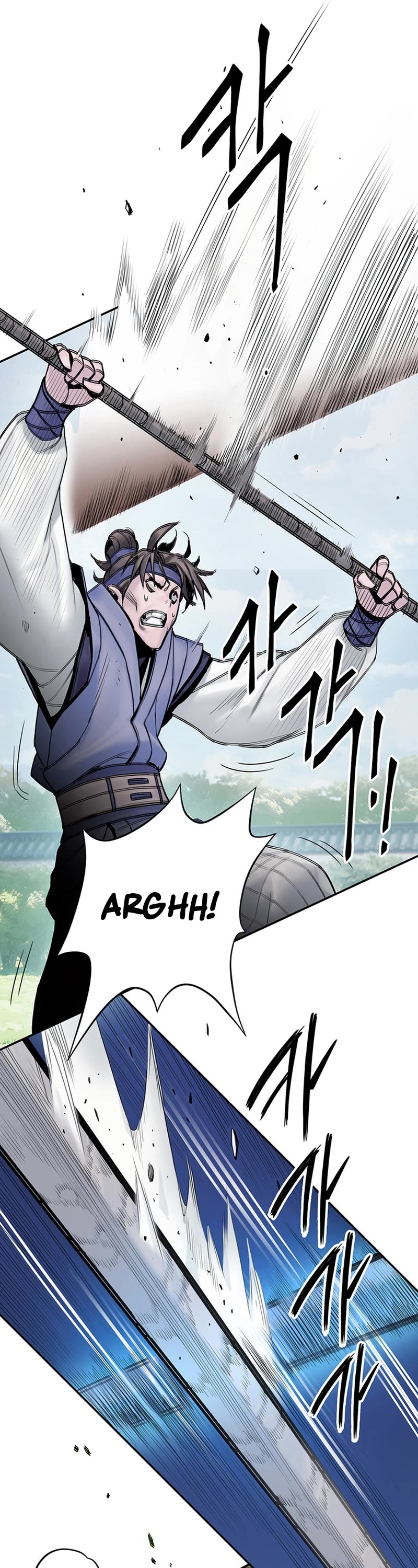 Dark and Light Martial Emperor Chapter 6 page 13 - Chapter 6: Show me your Martial Art