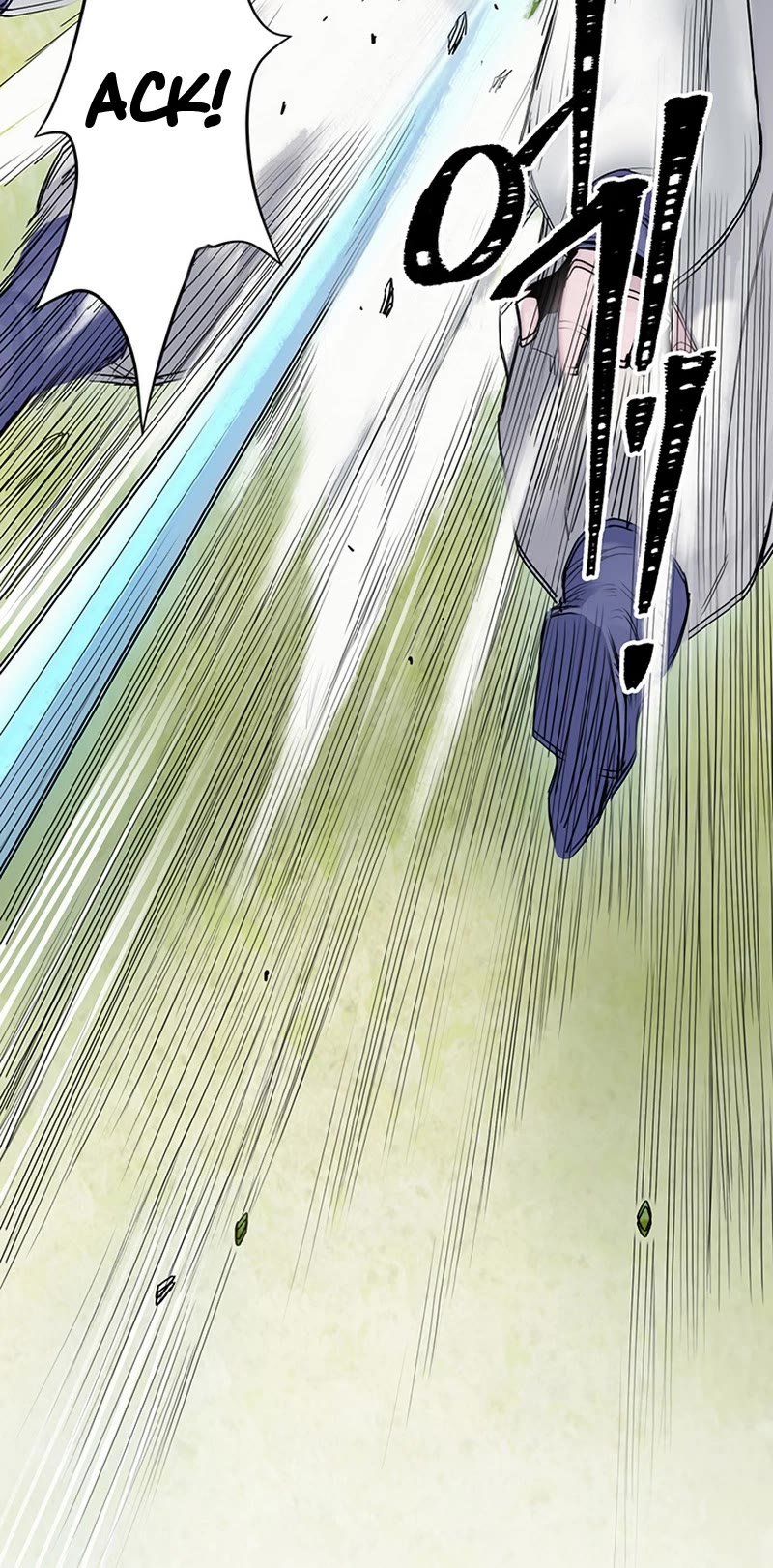 Dark and Light Martial Emperor Chapter 6 page 17 - Chapter 6: Show me your Martial Art