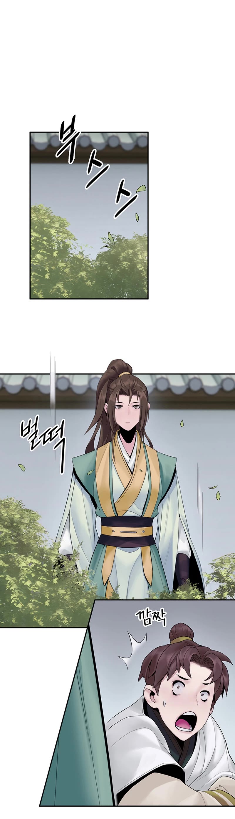 Dark and Light Martial Emperor Chapter 6 page 24 - Chapter 6: Show me your Martial Art