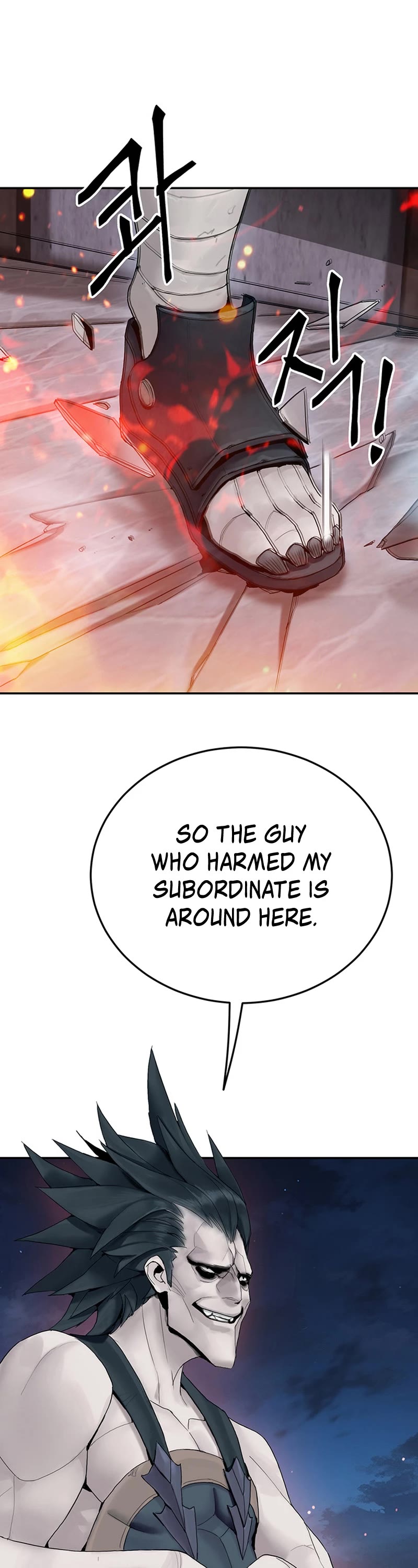 Dark and Light Martial Emperor Chapter 6 page 34 - Chapter 6: Show me your Martial Art