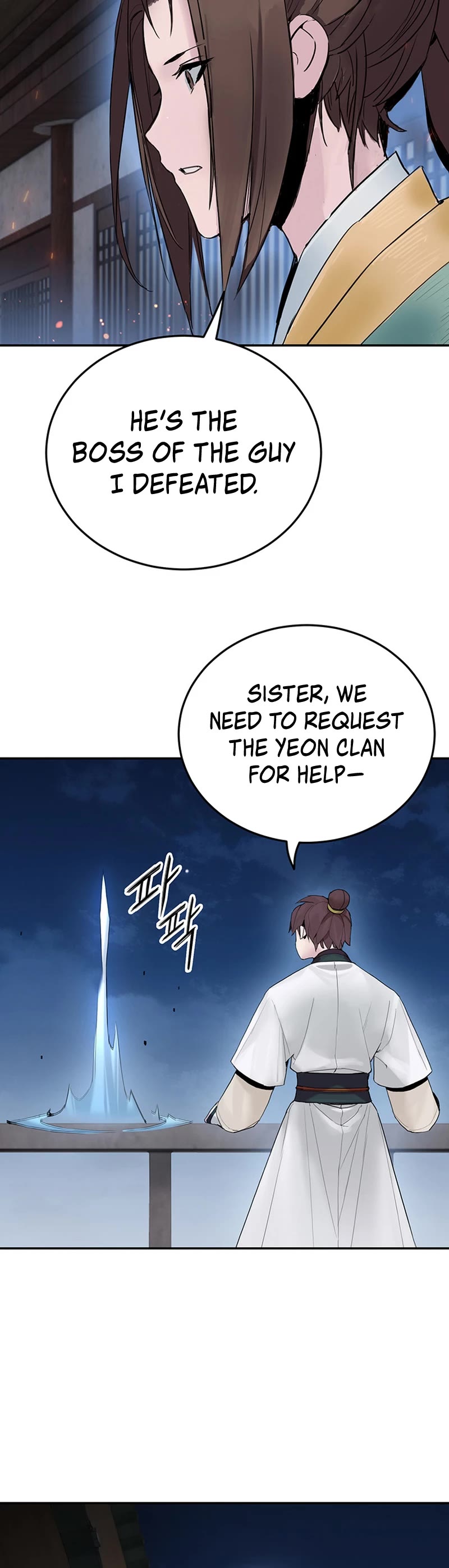 Dark and Light Martial Emperor Chapter 6 page 37 - Chapter 6: Show me your Martial Art