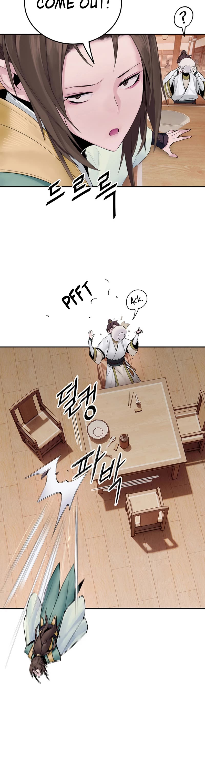 Dark and Light Martial Emperor Chapter 6 page 5 - Chapter 6: Show me your Martial Art