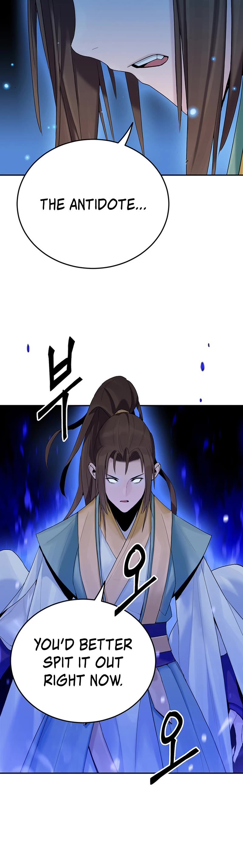 Dark and Light Martial Emperor Chapter 6 page 53 - Chapter 6: Show me your Martial Art