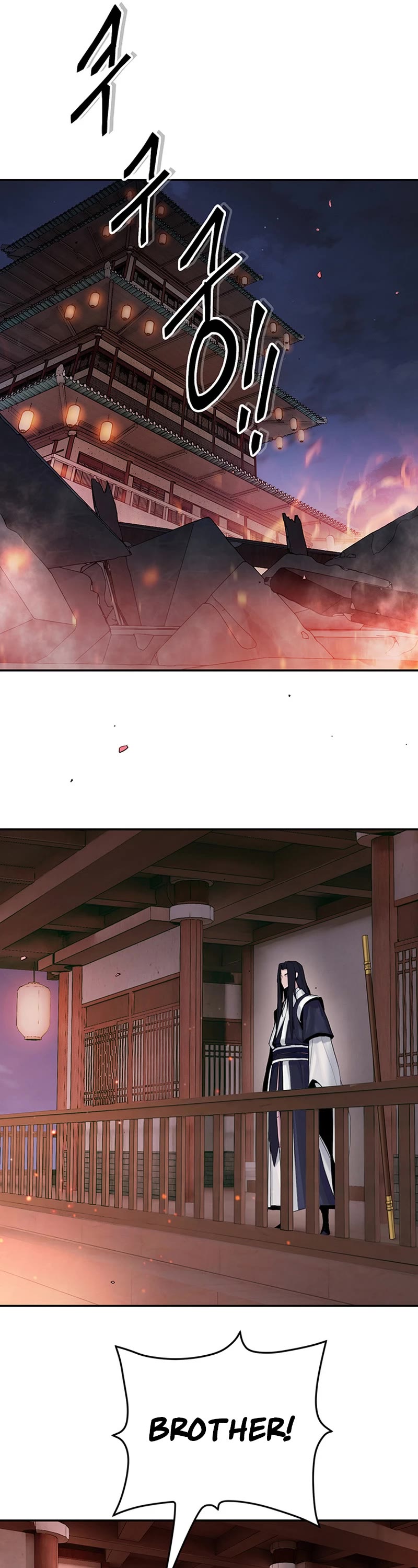 Dark and Light Martial Emperor Chapter 6 page 54 - Chapter 6: Show me your Martial Art