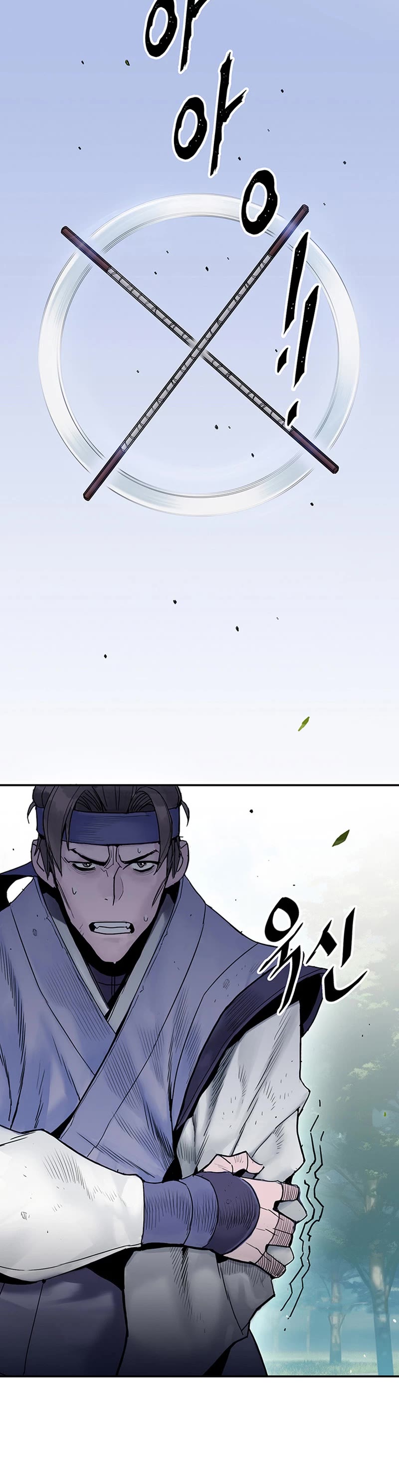 Dark and Light Martial Emperor Chapter 6 page 8 - Chapter 6: Show me your Martial Art