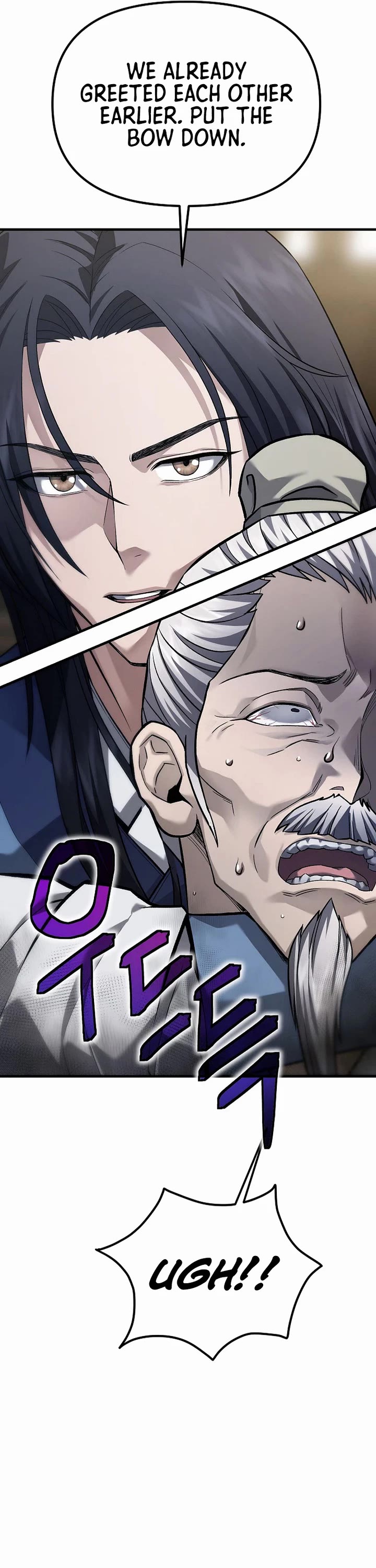Dark and Light Martial Emperor Chapter 60 page 20 - Chapter 60
