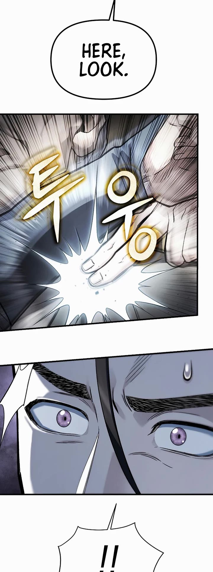 Dark and Light Martial Emperor Chapter 60 page 23 - Chapter 60