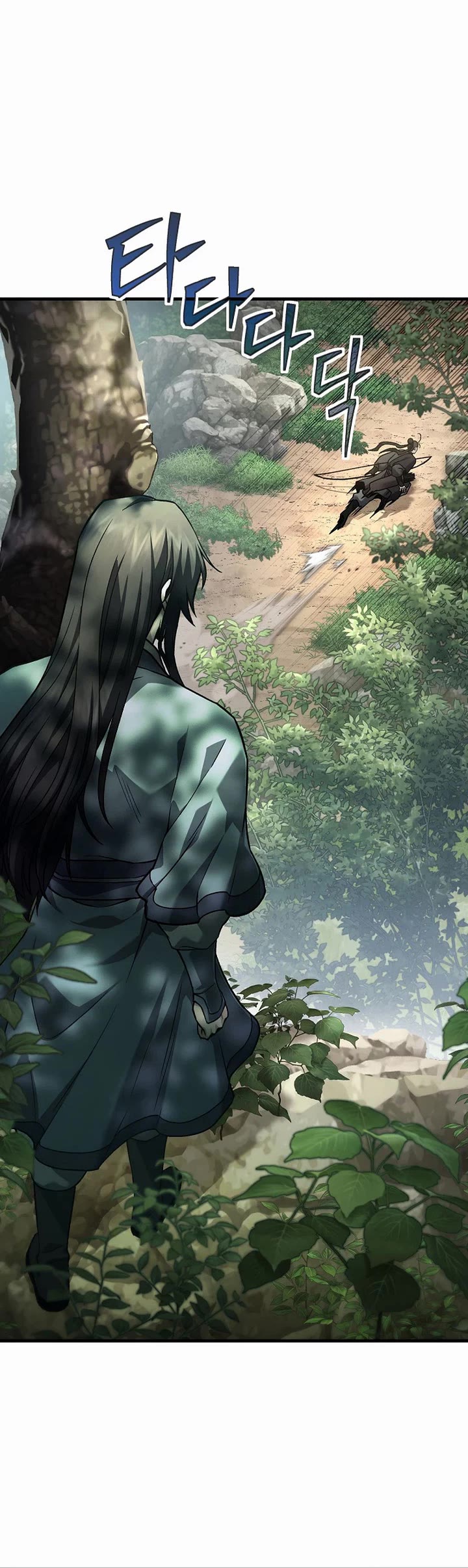 Dark and Light Martial Emperor Chapter 60 page 4 - Chapter 60