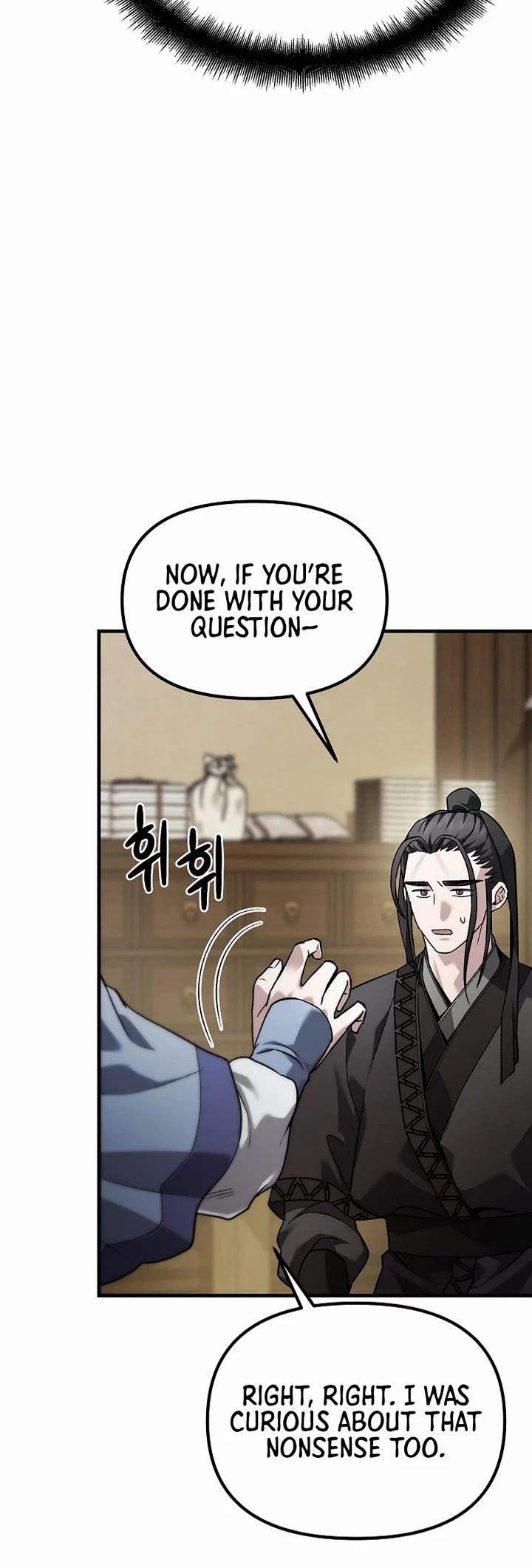 Dark and Light Martial Emperor Chapter 60 page 43 - Chapter 60