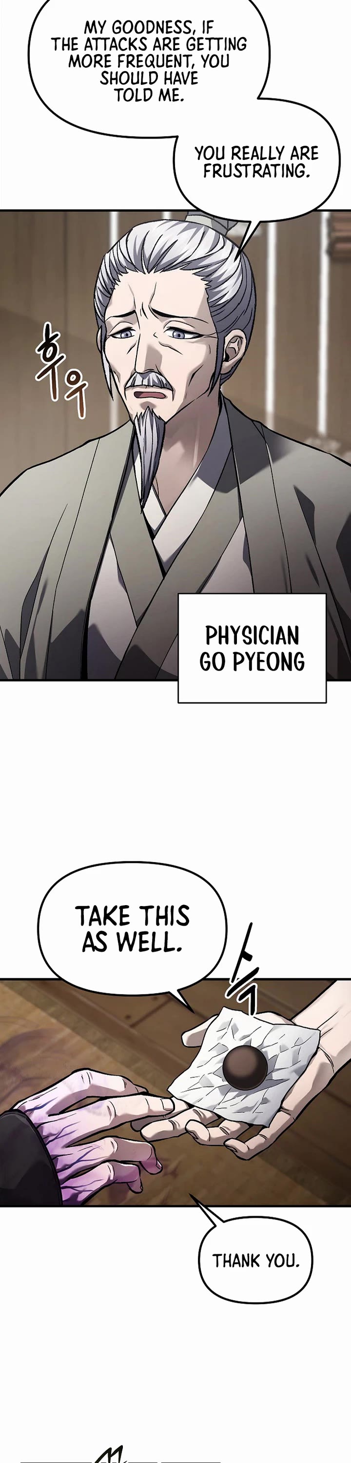 Dark and Light Martial Emperor Chapter 60 page 8 - Chapter 60