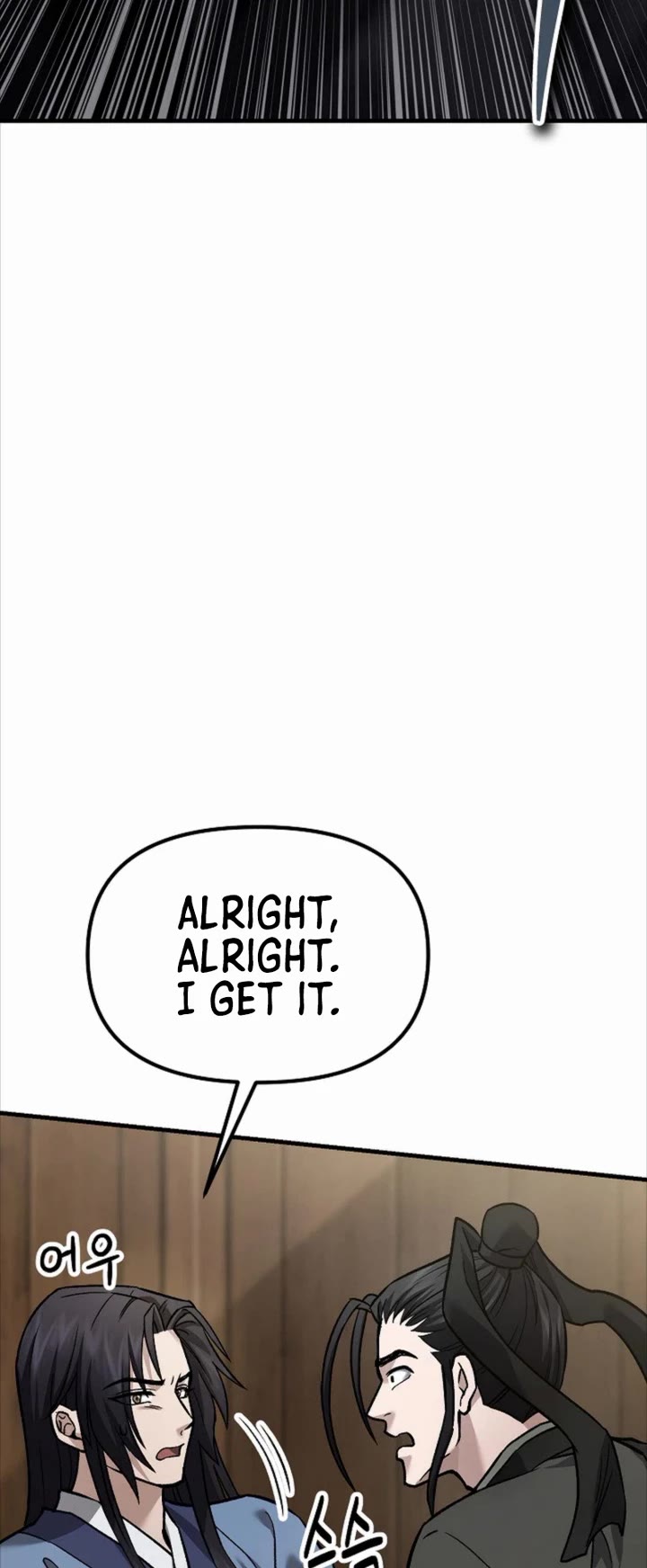 Dark and Light Martial Emperor Chapter 61 page 14 - Chapter 61