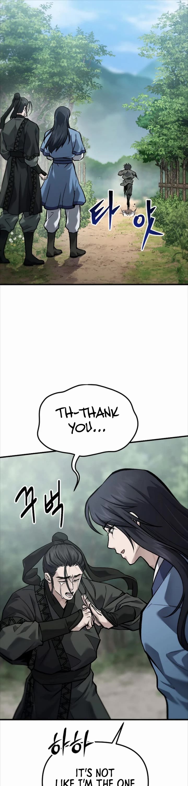 Dark and Light Martial Emperor Chapter 61 page 21 - Chapter 61