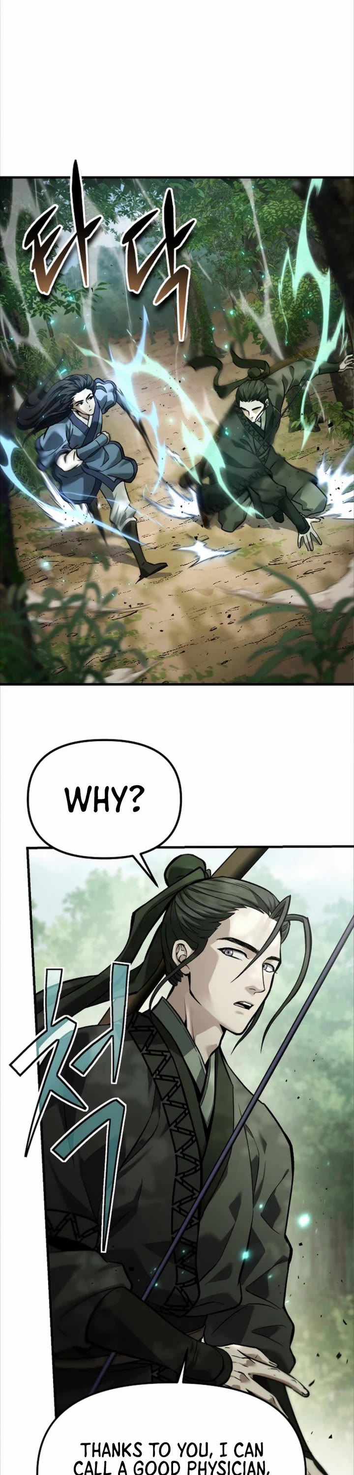 Dark and Light Martial Emperor Chapter 61 page 27 - Chapter 61