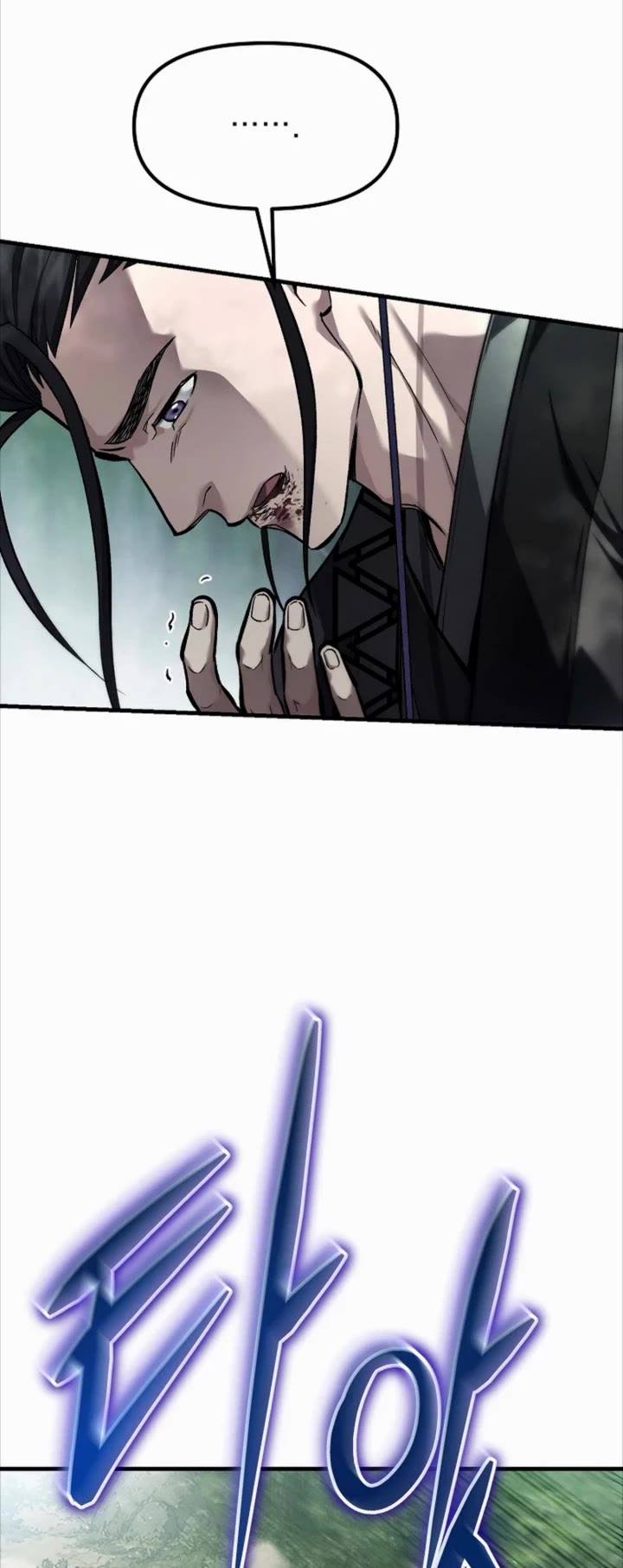 Dark and Light Martial Emperor Chapter 61 page 34 - Chapter 61