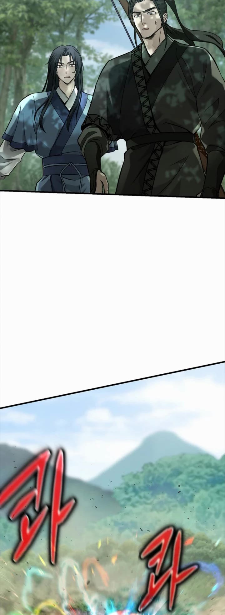 Dark and Light Martial Emperor Chapter 61 page 39 - Chapter 61