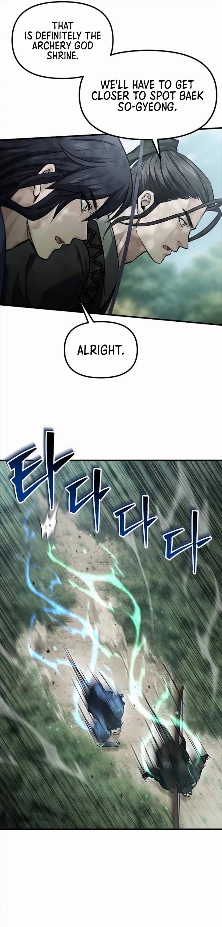 Dark and Light Martial Emperor Chapter 61 page 41 - Chapter 61