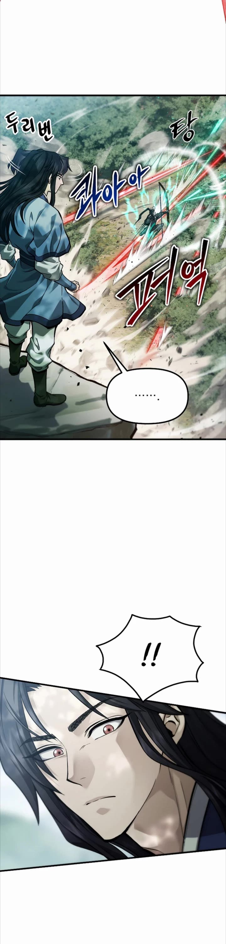 Dark and Light Martial Emperor Chapter 61 page 47 - Chapter 61