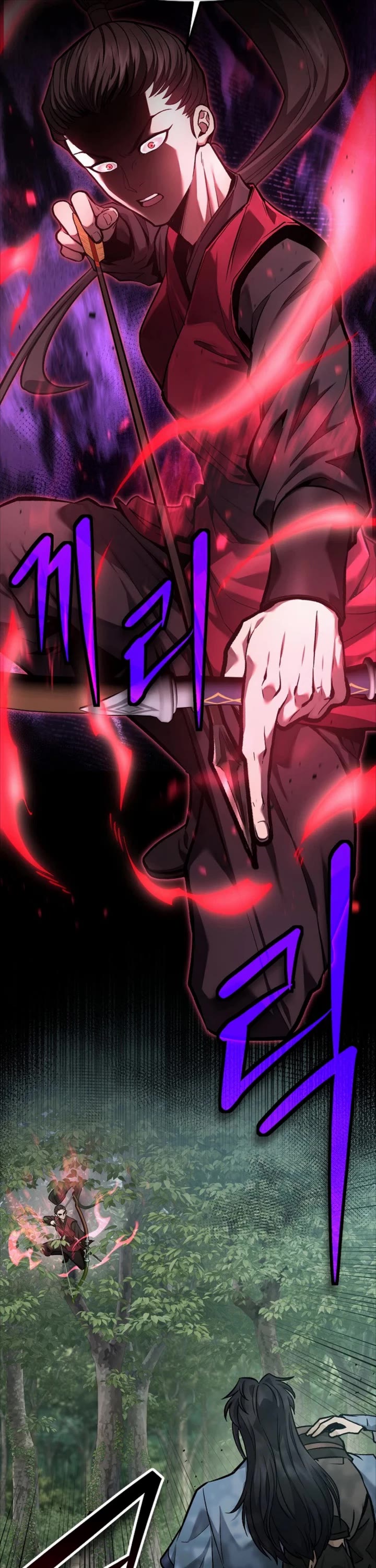 Dark and Light Martial Emperor Chapter 62 page 25 - Chapter 62
