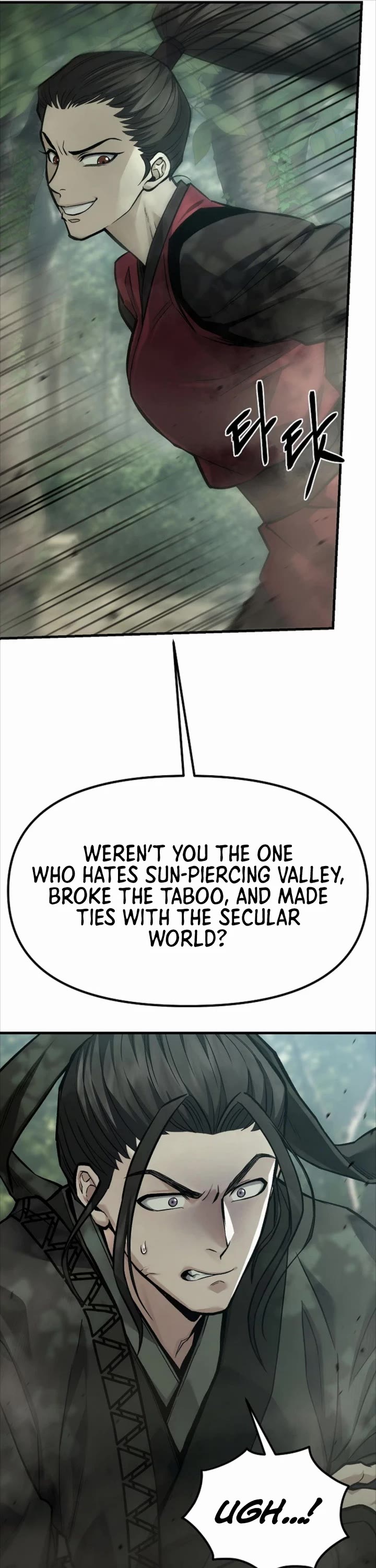 Dark and Light Martial Emperor Chapter 62 page 34 - Chapter 62